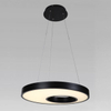 MOON LED Pendant Light