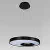 MOON LED Pendant Light