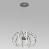 DEMETER LED Pendant Light